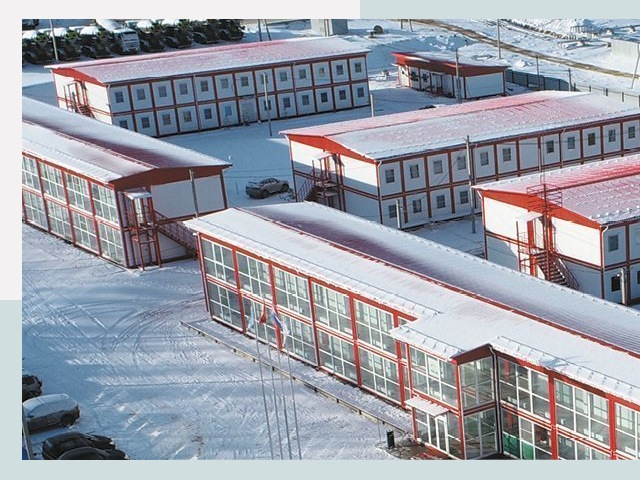 Решения для вахтовых поселков от СтальСтрой-Злв по цене 611 руб.