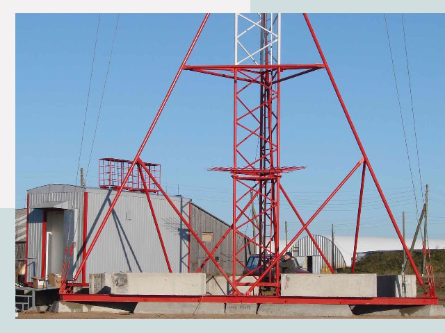 Установка мачт связи в Узловая от 611 руб.